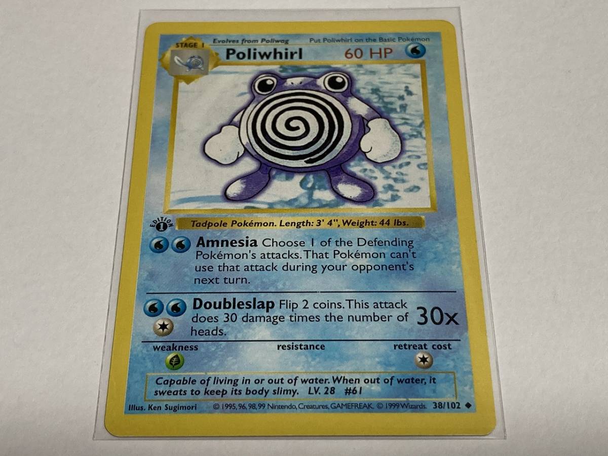 旧裏面 Shadowless Charizard 英語版 貴重 ポケモンカード Cards シャドーレス リザードン Pokemon Www Alvenius Ind Br