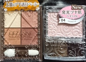 ☆セザンヌ☆アイシャドウ&ハイライト☆セット☆