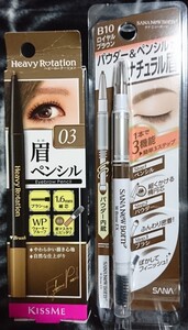 ☆アイブロウ☆セット☆