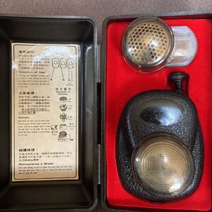 ひげ剃り・完全手動シェーバー!(中国土産の珍品)【充電・電池不要】
