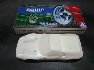 1/24 LOTUS 47GT ヨーロッパ レジン スクラッチビルド