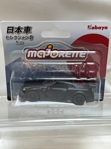 カバヤ　マジョレット 日本車　セレクションⅡ first NISMO GT-R ミニカー　ニスモ