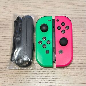 ニンテンドースイッチジョイコン Nintendo Switch