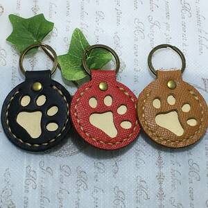  cow leather hand .. pad key holder A black 