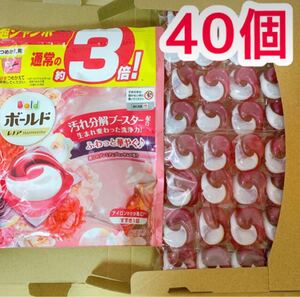 ボールド ジェルボール 癒しのプレミアムブロッサムの香り 40粒