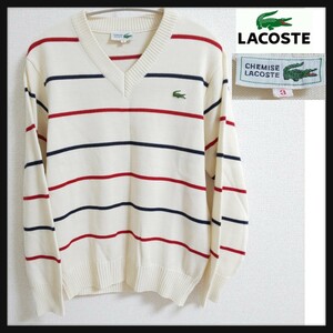 シミーズラコステ LACOSTE ニットセーター Vネックセーター マルチカラー ボーダー 総柄