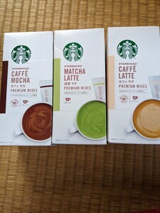 スターバックス コーヒー インスタント 3箱 カフェモカ 抹茶ラテ カフェラテ