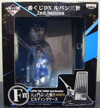 一番くじ DX ルパン三世 2nd.Session☆F賞 五ェ門ぶった斬りビルディングスライドケース_画像1