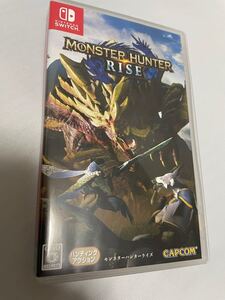 モンスターハンターライズ