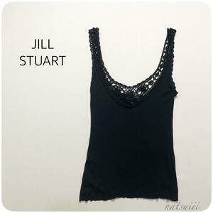 JILL STUART ジルスチュアート . かぎ針編み モチーフ リブ タンクトップ プルオーバー カットソー 黒 ブラック インナー 送料無料