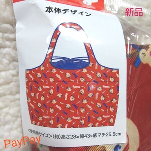 ペコちゃん レジカゴバッグ エコバッグ 総柄【新品】