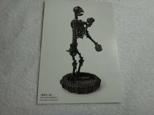 未使用新品！！　擬態化(猿）　秋永邦洋　展　催事案内　ハガキ３枚　　