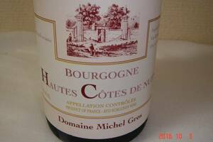 HAUTES 　COTES de NUITS2009(ミッシェル・グロ）ブルゴーニュ赤