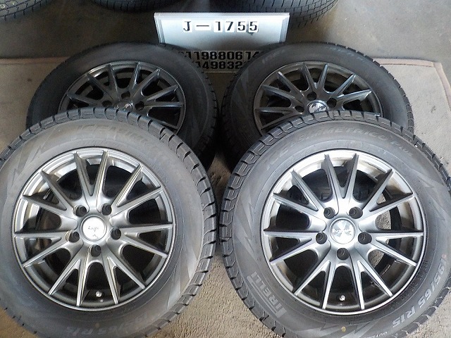 最大10%OFFクーポン 新品 エスペリア ESF-1755R ~H29⁄7 前期 ターボ車 LA160F カスタムRS ステラ (リア左右) スーパーダウンサス - スプリング 最大10%OFFクーポン 新品 エスペリア ESF-1755R ~H29⁄7 前期 ターボ車 LA160F カスタムRS ステラ (リア左右) スーパーダウンサス - スプリング