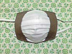 *⑦ mocha Brown * half linen non-woven mask cover *M size *2WAY* French color * one sheets tailoring *