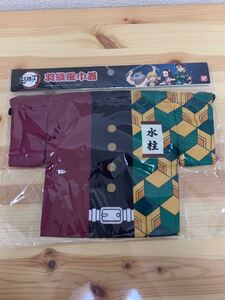 【鬼滅の刃】羽織風巾着 冨岡義勇