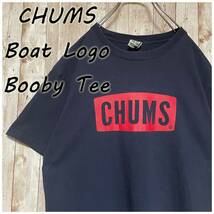 ★CHUMS ボートロゴ Tシャツ チャムス ブービーバード_画像1