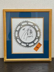 競輪 平原康多 選手 SHIMANO TRACK IB 51 チェーンリング付き サイン色紙 額装 埼玉競輪