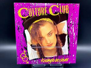 【 LPレコード カルチャー・クラブ / ミステリー・ボーイ 】CULTURE CLUB 洋楽 音楽 2021042314