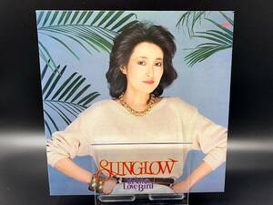 【 LPレコード 阿川泰子 / GUNGLOW 】阿川 泰子 邦楽 音楽 2021042903