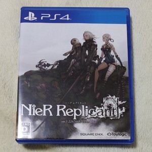 ニーアレプリカント PS4ソフト
