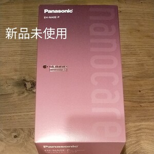 パナソニック Panasonic ナノケア ヘアードライヤー EH-NA0E-P