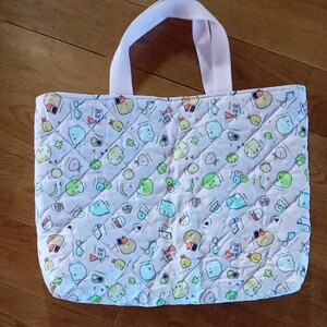レッスンバッグ ハンドメイド すみっコぐらし