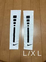 ☆ ナイキ NIKE　アームカバー アームスリーブ　2枚組Ｌ/ＸＬ_画像1