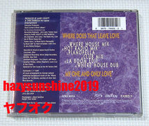 ジョージ・ラモーン GEORGE LAMOND CD SINGLE WHERE DOES THAT LEAVE LOVE IN MY LIFE イン・マイ・ライフ_画像2