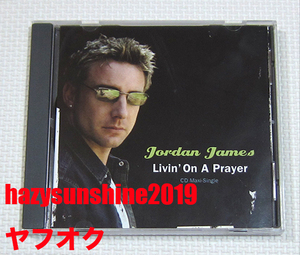 ジョーダン・ジェームス JORDAN JAMES CD LIVIN' ON A PRAYER GIUSEPPE D CLUB ANTHEM