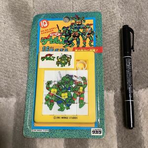  rare new goods Mu Tanto ta-toruz puzzle Takara abroad character game Vintage turtle Mutant Ninja Turtles Ninja ta-toruz