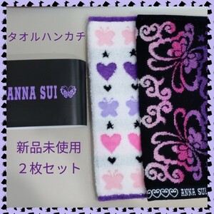 Paypayフリマ Anna Sui アナスイ ハンカチ Paypayフリマ Anna Sui アナスイ ハンカチ