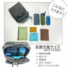 ショルダーバッグ 手提げ 豊岡製 日本製 国産 メンズ撥水 軽量 2WAY 帆布 キャンバス 縦 買い物 旅行 散策 16451 ブラック_画像7