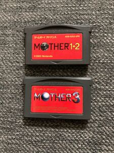 MOTHER1+2& MOTHER3