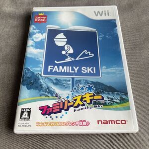 ファミリースキー Wii