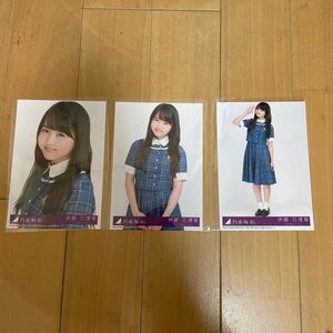 乃木坂46 伊藤万理華 コンプ