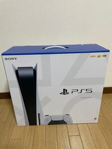 プレイステーション5 PS5 playstation5 新品未使用