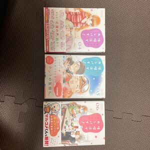 マンガ 味噌汁でカンパイ! 4,5,6巻