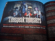 ★DREAM THEATER★NOCTURNAL BLOODLUST【激ロック】2021年10月号 / Unlucky Morpheus / OUTRAGE / GYZE / BULLET FOR MY VALENTINE_画像8