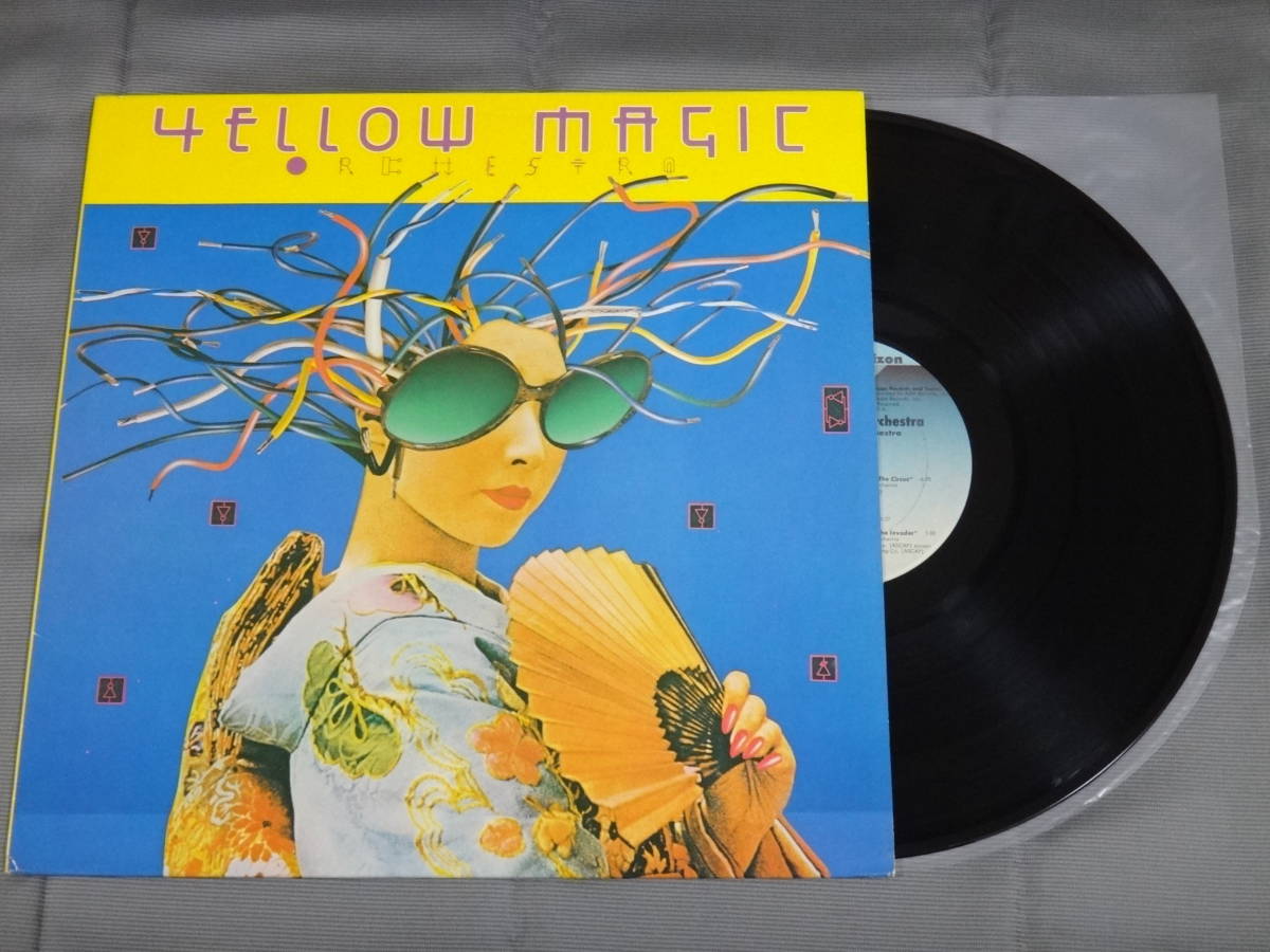 在庫僅少】 LP YMO ☆【同梱不可】ジャンク BOX レコード イエロー・マジック・オーケストラ ORCHESTRA) MAGIC (YELLOW - YMO - labelians.fr 在庫僅少】 LP YMO ☆【同梱不可】ジャンク BOX レコード イエロー・マジック・オーケストラ ORCHESTRA) MAGIC (YELLOW - YMO - labelians.fr