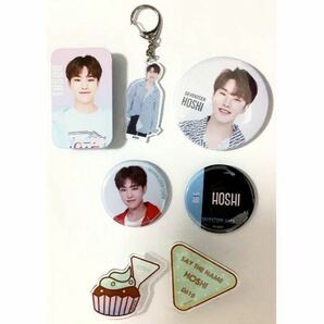 SEVENTEEN museum/cafe/POP UP 公式グッズ ホシ 7点