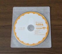 らぶドル LOVELY IDOL DVD STAGE4 / SPECIAL CD4 HAPPY CLOVER_画像2