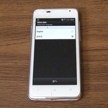 au htc J ISW13HT HTI13MWA スマホ_画像1