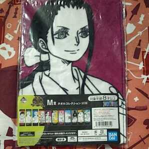 ワンピース ONE PIECE 一番くじ M賞 タオル コレクション ロビン 状態S