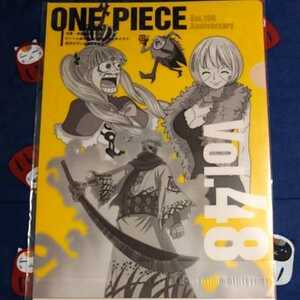 ワンピース ONE PIECE 一番くじ Ｎ賞 ヒストリー クリアファイル セット 2枚組 vol.47＆48 状態Ｓ スリラーバーク