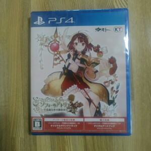 新品未開封 ソフィーのアトリエ ~不思議な本の錬金術士~ DX PS4 シュリンク付き 特典付き アトリエシリーズ PS4ソフト