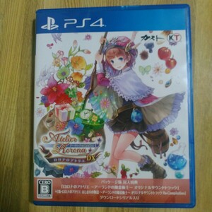 PS4 ロロナのアトリエ アーランドの錬金術士 コーエーテクモ ガスト アトリエシリーズ
