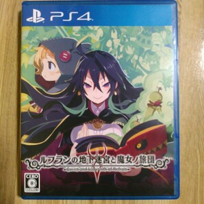 PS4 ルフランの地下迷宮と魔女ノ旅団 PS4ソフト