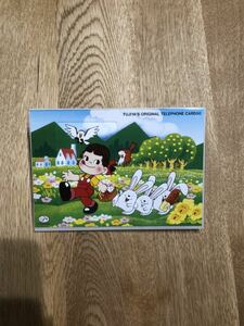 ② Fujiya Peko-chan telephone card retro picnic 