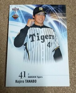 ★BBM2013　ルーキーエディション　NO.31　阪神タイガース　田面功二郎　ルーキーカード★